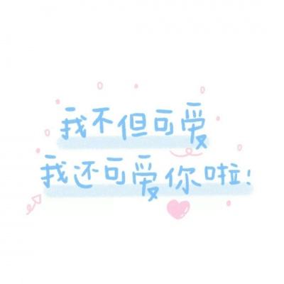 代号m冒险手机版下载
